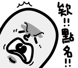 "Too lazy to type" College Students said sticker #10707240