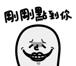 "Too lazy to type" College Students said sticker #10707243