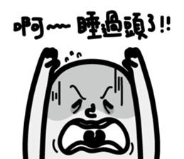 "Too lazy to type" College Students said sticker #10707269