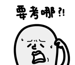 "Too lazy to type" College Students said sticker #10707273