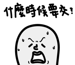 "Too lazy to type" College Students said sticker #10707277