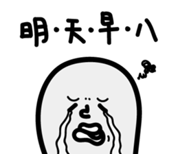 "Too lazy to type" College Students said sticker #10707293