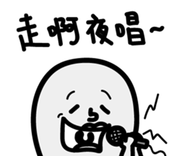 "Too lazy to type" College Students said sticker #10707297