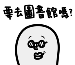 "Too lazy to type" College Students said sticker #10707309