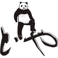 Playing a character Panda