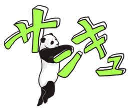 Playing a character Panda sticker #10707258