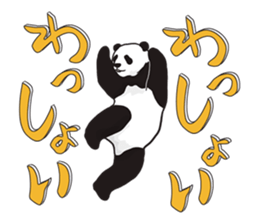 Playing a character Panda sticker #10707272