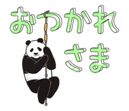 Playing a character Panda sticker #10707278
