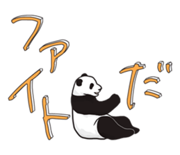 Playing a character Panda sticker #10707282