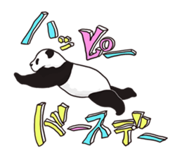 Playing a character Panda sticker #10707290
