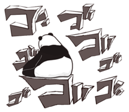 Playing a character Panda sticker #10707311