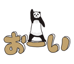 Playing a character Panda sticker #10707312