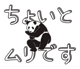Playing a character Panda sticker #10707316