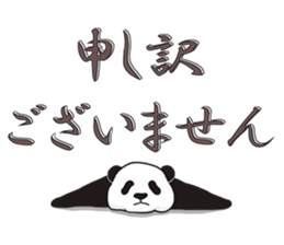 Playing a character Panda sticker #10707317