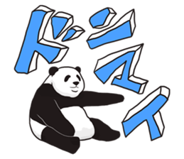 Playing a character Panda sticker #10707318