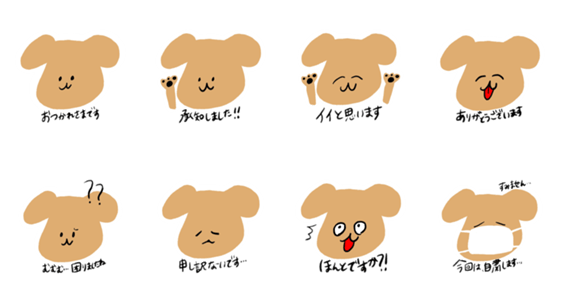 スタンプ推薦 Lineスタンプマニア クリエイターズスタンプ スタンプ推薦 Lineスタンプマニア クリエイターズスタンプ