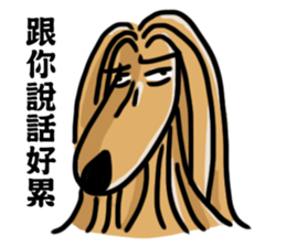 the Arrogant Afghan Hound sticker #10707400