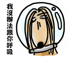 the Arrogant Afghan Hound sticker #10707423
