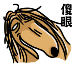 the Arrogant Afghan Hound sticker #10707429