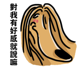 the Arrogant Afghan Hound sticker #10707434