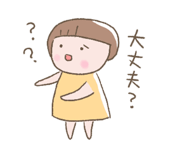 Daily life of mushroom sticker #10707534