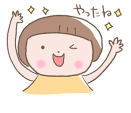 Daily life of mushroom sticker #10707539