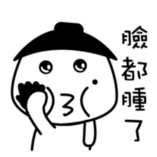 The dark side of the mole youth. sticker #10707600