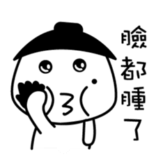 The dark side of the mole youth. sticker #10707600