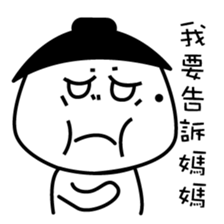 The dark side of the mole youth. sticker #10707601