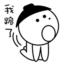 The dark side of the mole youth. sticker #10707605