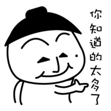 The dark side of the mole youth. sticker #10707607