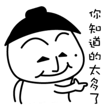 The dark side of the mole youth. sticker #10707607