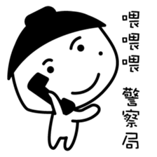 The dark side of the mole youth. sticker #10707610