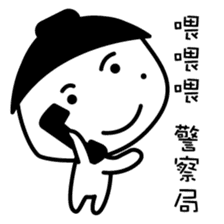 The dark side of the mole youth. sticker #10707610