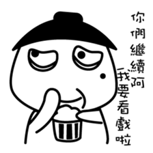 The dark side of the mole youth. sticker #10707611