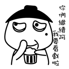 The dark side of the mole youth. sticker #10707611