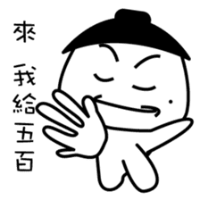 The dark side of the mole youth. sticker #10707612