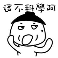 The dark side of the mole youth. sticker #10707614