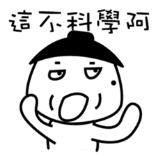 The dark side of the mole youth. sticker #10707614