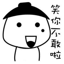 The dark side of the mole youth. sticker #10707635