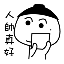 The dark side of the mole youth. sticker #10707637