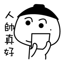 The dark side of the mole youth. sticker #10707637