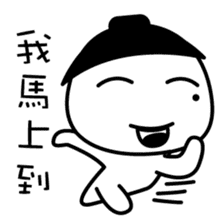 The dark side of the mole youth. sticker #10707638