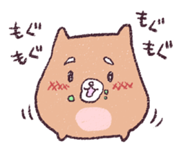 Shige's Friend sticker #10707696