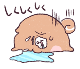 Shige's Friend sticker #10707697