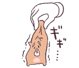 Shige's Friend sticker #10707698