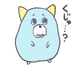 Shige's Friend sticker #10707713