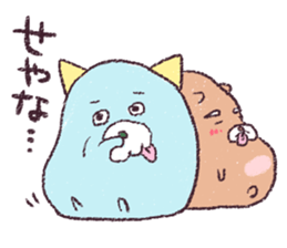 Shige's Friend sticker #10707714