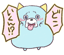 Shige's Friend sticker #10707716