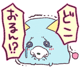 Shige's Friend sticker #10707717